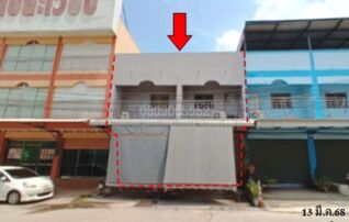 ขายตึกแถว-อาคารพาณิชย์ ถนนสายสัตหีบ-ฉะเชิงเทรา (ทล.331)