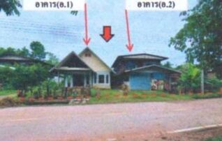 ทรัพย์สถาบันโดย GHB บ้านเดี่ยว คอนสาร ชัยภูมิ