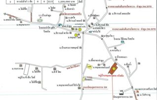 ทรัพย์สถาบันโดย GHB ทาวน์เฮาส์ สวนพฤกษาเดอะคริสตัล