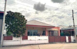 ทรัพย์สถาบันโดย GHB บ้านเดี่ยว ประภานิมิตร 14 (Baan Praphamitr 14)
