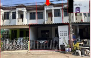 ทรัพย์สถาบันโดย GHB ทาวน์เฮาส์ พฤกษา ธานี
