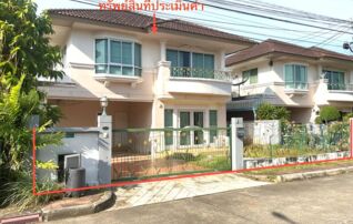 ทรัพย์สถาบันโดย KASIKORNBANK บ้านเดี่ยว ปาล์มสปริงส์ 3