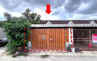 ทรัพย์สถาบันโดย GHB ทาวน์เฮาส์ ทองอินทร์