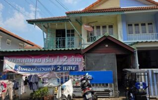 ทรัพย์สถาบันโดย GHB ทาวน์เฮาส์ พฤกษา 9 (Baan Pruksa 9 Klong 3)