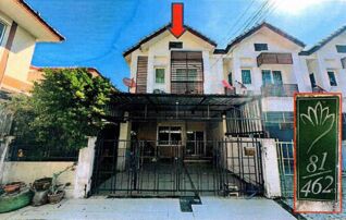 ทรัพย์สถาบันโดย GHB ทาวน์เฮาส์ บุณฑริกนิวสไตล์