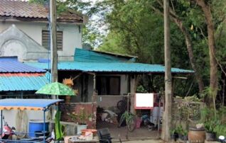 ทรัพย์สถาบันโดย GHB ทาวน์เฮาส์ บ้านใต้