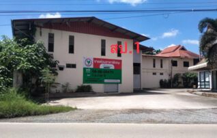 ทรัพย์ธนาคารโดย KASIKORNBANK โกดัง/โรงงาน ถนนสายหางดง - ท่าขี้เหล็ก (ชม.2026)