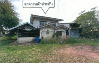 ทรัพย์สถาบันโดย GHB บ้านเดี่ยว ถนนทางหลวงหมายเลข 3086