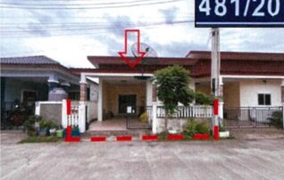 ทรัพย์สถาบันโดย GHB ทาวน์เฮาส์ ซอยไม่มีชื่อ/ม.ไม่มีชื่ ถนนเทศบาล 8