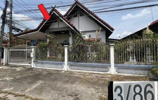ทรัพย์สถาบันโดย GHB บ้านเดี่ยว อรรถพร (Attaporn)