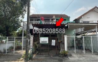 ขายทาวน์เฮาส์ใกล้ BTS สะพานใหม่ ซอยพหลโยธิน 54 แยก 8-1 ถนนพหลโยธิน (ทล.1)