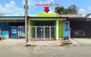 ทรัพย์สถาบันโดย GHB ทาวน์เฮาส์ ธนาทรัพย์สิน