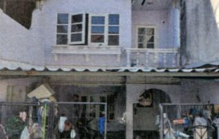 ทรัพย์ธนาคารโดย ธอส. บ้านเดี่ยว ในฝันเคหะธานี