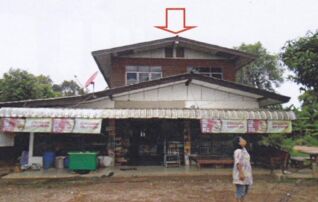 ทรัพย์สถาบันโดย ธอส. บ้านเดี่ยว เพ็ญ อุดรธานี