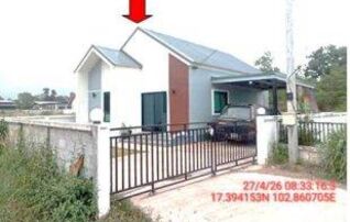 ทรัพย์สถาบันโดย GHB บ้านเดี่ยว เอ็นเค นาหวาน เฟส 3