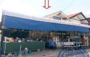 ทรัพย์สถาบันโดย GHB บ้านเดี่ยว หนองสิม