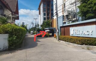 ทรัพย์สถาบันโดย SCB คอนโด เดอะ ไพรเวซี่ งามวงศ์วาน (The Privacy Ngamwongwan)