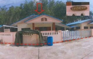 ทรัพย์สถาบันโดย GHB บ้านเดี่ยว เจริญสุข
