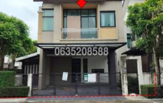 ขายบ้านแฝด เปี่ยมสุข