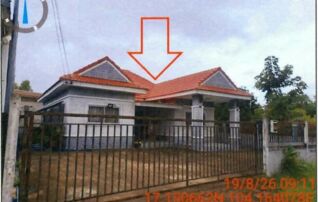 ทรัพย์สถาบันโดย GHB บ้านเดี่ยว ซอยหนองบัว 1 (ธาตุดุม 1) ถนนโบราณสถานวัดธาตุดุม