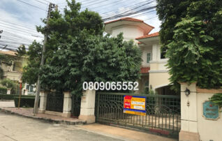💖 บ้าน ธัญบุรี ราคาพิเศษ! 💖 