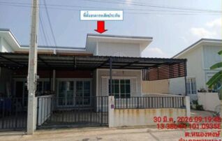ทรัพย์สถาบันโดย GHB ทาวน์เฮาส์ กรีนพาร์ค วิลเลจ 2 (Baan Chanunthita Park Ville)
