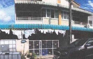 ทรัพย์สถาบันโดย GHB ทาวน์เฮาส์ ถลาง ภูเก็ต