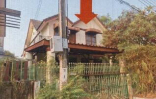 ทรัพย์สถาบันโดย GHB บ้านเดี่ยว ไรมอนพาร์ค