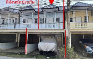 ทรัพย์สถาบันโดย GHB ทาวน์เฮาส์ ทรัพย์อุทัย2 (Sukpirom Ayutthaya)
