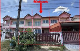 ทรัพย์สถาบันโดย GHB ทาวน์เฮาส์ ซอยหมู่บ้านมะลิวัลย์ กา ถนนสาย(อย.4021)