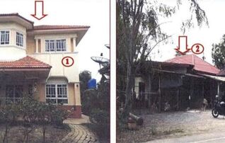 ทรัพย์สถาบันโดย อาคารสงเคราะห์ บ้านเดี่ยว รายย่อย