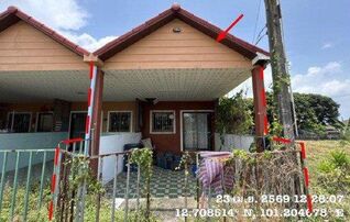 ทรัพย์สถาบันโดย GHB ทาวน์เฮาส์ บูรพาฮิลล์ (Burapha Hill)