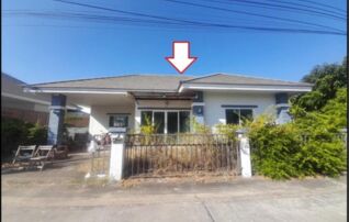 ทรัพย์สถาบันโดย GHB บ้านเดี่ยว ทวีโชค