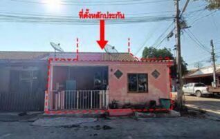 ทรัพย์สถาบันโดย GHB ทาวน์เฮาส์ รักไทย (เฟส รักธยาทาวน์โฮม)