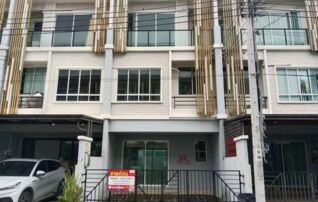 ทรัพย์สถาบันโดย GHB ทาวน์เฮาส์ เดอะ แพลนท์ ซิตี้ แจ้งวัฒนะ (The Plant Citi Chaengwattana)