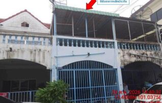 ทรัพย์สถาบันโดย GHB ทาวน์เฮาส์ วรางค์ทอง 3 (Baan Thamarat)