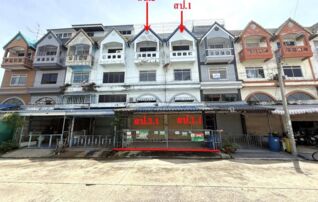 ทรัพย์ธนาคารโดย KASIKORNBANK ตึกแถว-อาคารพาณิชย์ ซอย1 ถนนสนามบินน้ำ