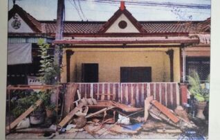 ทรัพย์สถาบันโดย GHB ทาวน์เฮาส์ ซอยมารวย ถนนสายคลองจัง-คลองขีแปล