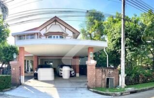 ขาย/เช่าบ้านเดี่ยว โครงการ ลัดดารมย์ ราชพฤกษ์-ปิ่นเกล้า แขวงตลิ่งชัน กรุงเทพฯ #บ้านเดี่ยวหลังมุม #บ้านติดถนนราชพฤกษ์ : เจ้าของขายเอง (งดรับนายหน้า)