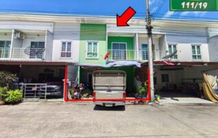 ทรัพย์สถาบันโดย GHB ทาวน์เฮาส์ เดอะเนเจอร์การ์เด้น