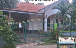 ทรัพย์ธนาคารโดย ธอส. บ้านเดี่ยว นาดี ปราจีนบุรี
