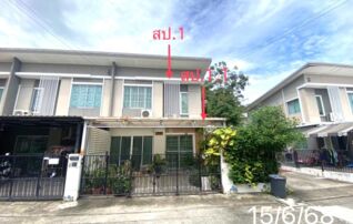 ทรัพย์สถาบันโดย KASIKORNBANK ทาวน์เฮาส์ พฤกษาวิลล์ 93 นครอินทร์-ราชพฤกษ์ (Pruksa Ville 93 Nakornin-Ratchapruek)