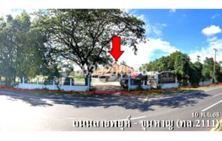 ขายโกดัง/โรงงาน ถนนสายพยุห์-ขุนหาญ (ทล.2111)