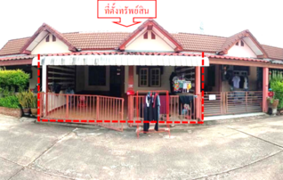 ทรัพย์สถาบันโดย KASIKORNBANK ทาวน์เฮาส์ สวนแก้ว แม็คโคร