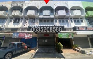 ขายตึกแถว-อาคารพาณิชย์ใกล้ PK18 ลาดปลาเค้า ซอยลาดปลาเค้า 78 ถนนลาดปลาเค้า