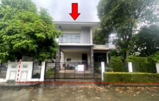 ทรัพย์สถาบันโดย บริษัท บริหารสินทรัพย์สุขุมวิท จำกัด บ้านเดี่ยว เพอร์เฟคเพลส แจ้งวัฒนะ