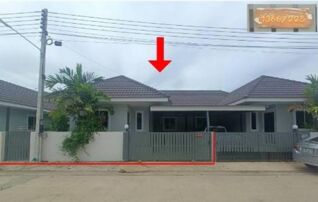 ทรัพย์สถาบันโดย GHB บ้านแฝด เดอะทรีโฮม9/9