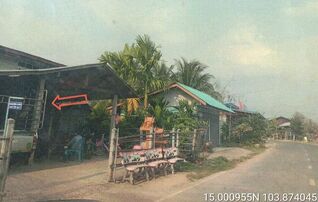 ทรัพย์สถาบันโดย GHB บ้านเดี่ยว ถนนสายสุรินทร์-ศรีษะเกษ