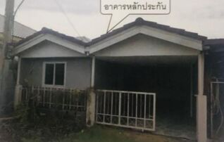 ทรัพย์ธนาคารโดย GHB ทาวน์เฮาส์ เมืองสระแก้ว สระแก้ว