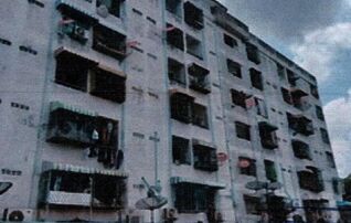 ทรัพย์สถาบันโดย GHB คอนโด เศรษฐกิจ แมนชั่น (Setthakit Mansion)